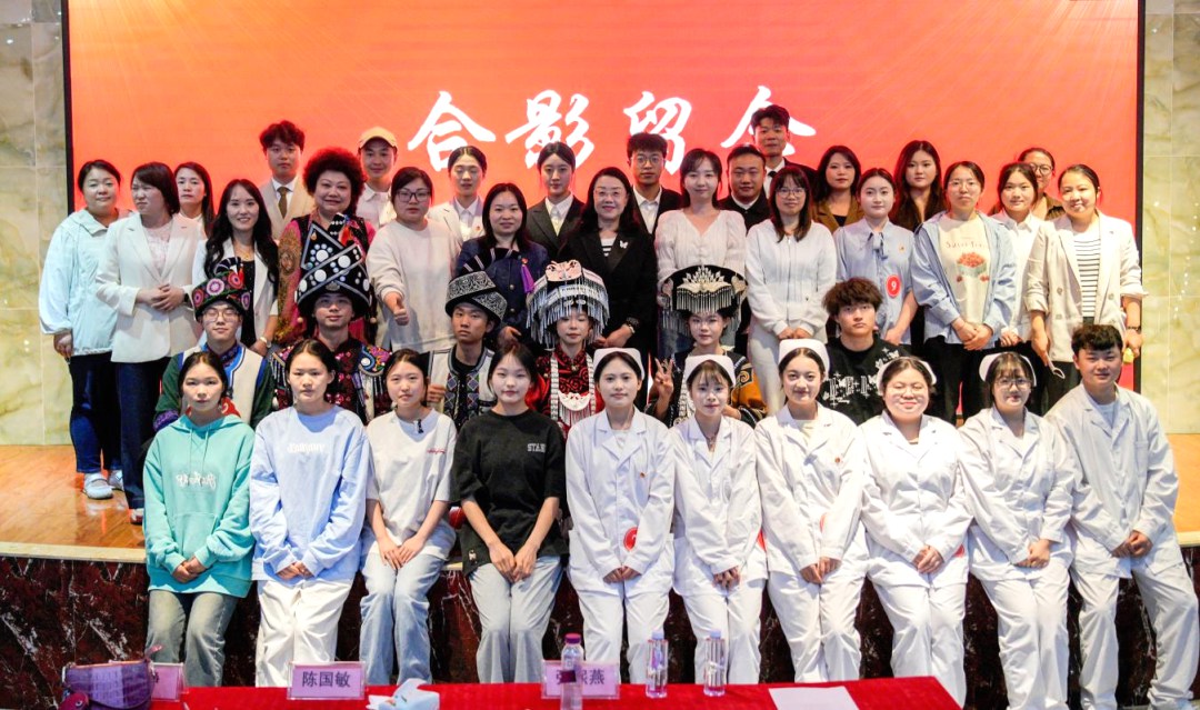 聚青春之火 燃时代之光｜贵州工商职业学院第六届大学生讲思政课公开课展示活动圆满收官