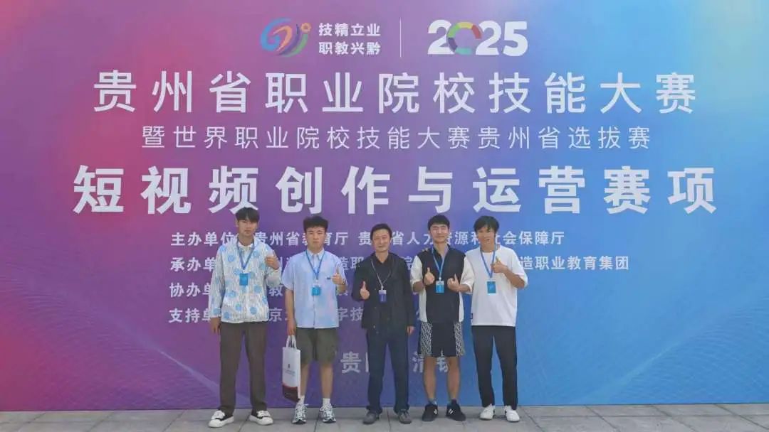 青春・榜 YOUNG | 谢忠有：128个奖项及荣誉称号，获得免试升本资格的 “全能赛将”