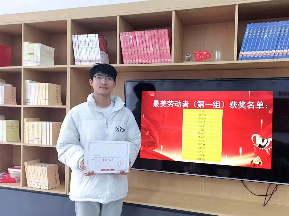 青春・榜 YOUNG | 谢忠有：128个奖项及荣誉称号，获得免试升本资格的 “全能赛将”