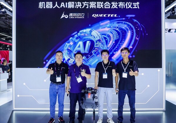 听得见、想得通、做得到：移远通信携手逐际动力，发布Robrain AI机器人解决方案