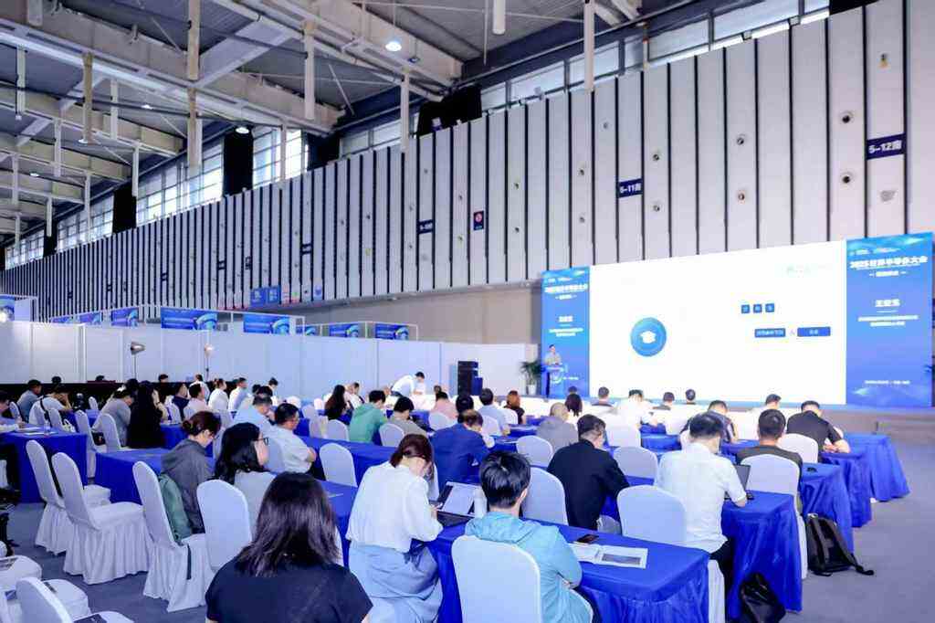 2025世界半导体博览会在南京启幕！解码新生态，共筑“芯”未来