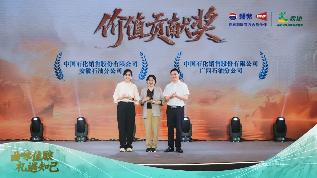 曲咏佳酿 礼遇知己 | 2025赖茅“曲咏”新品正式发布