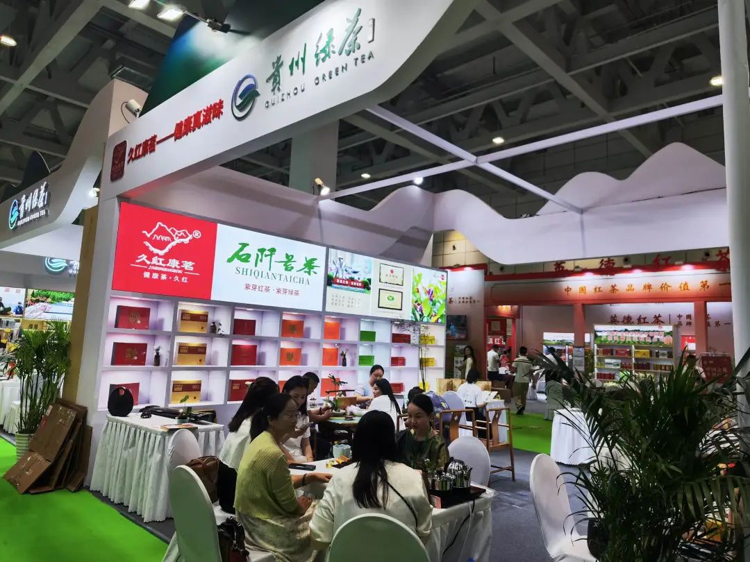 贵州绿茶，香动济南国际茶博会