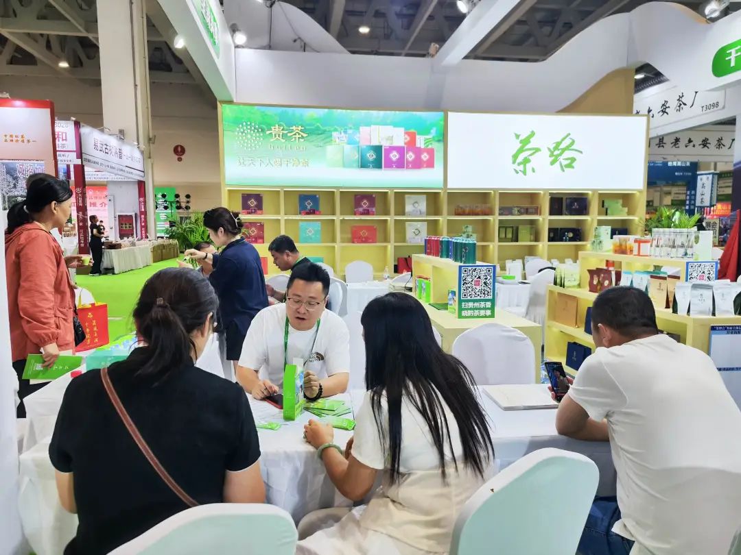 贵州绿茶，香动济南国际茶博会