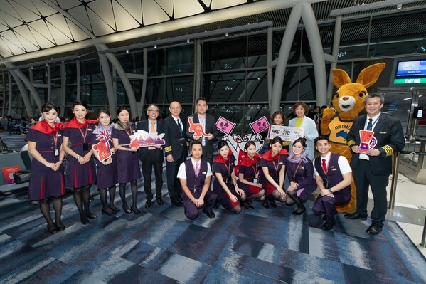 香港航空庆祝悉尼航线正式启航 为旅客提供更多直航澳洲选择