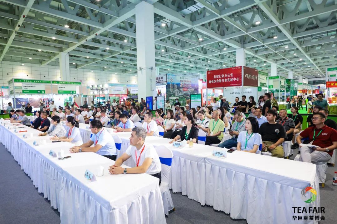 贵州绿茶，香动济南国际茶博会