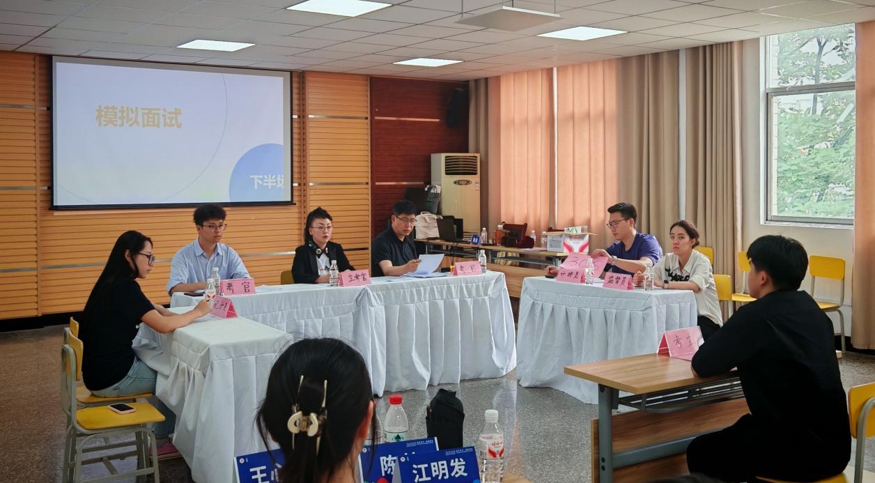 花溪区2025年青年求职能力实训营顺利结营