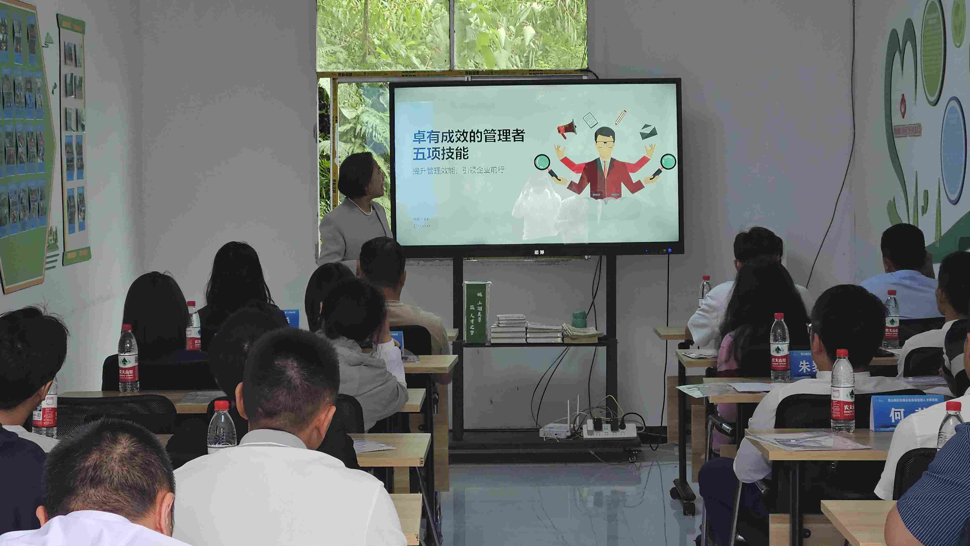 观山湖区成功举办优强企业高级管理人才研修活动