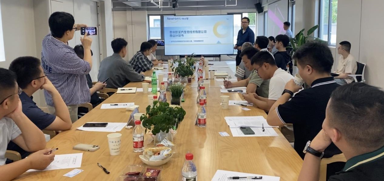 “人才下午茶”飘出科创香 第二期项目路演在起点人才公寓会客厅圆满举办