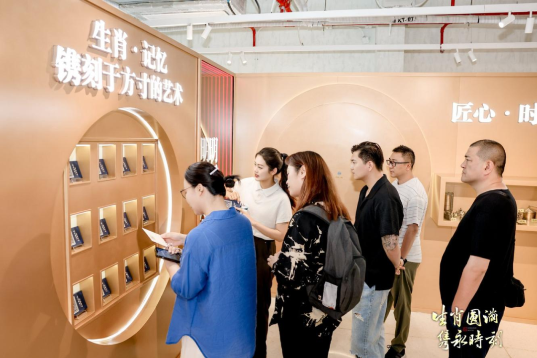 人气火爆，实力出圈｜2025贵州茅台酒生肖系列上海鉴赏活动圆满落幕