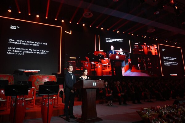 北京乐成学校20周年校庆暨2025届毕业典礼隆重举行