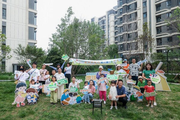 呵护生物多样性,菲仕兰"地球免疫力第一课"走进社区