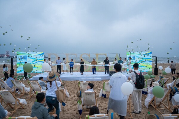 首届如是海沙滩公共艺术季：以"浔洄"之名，开启面向未来的艺术回望