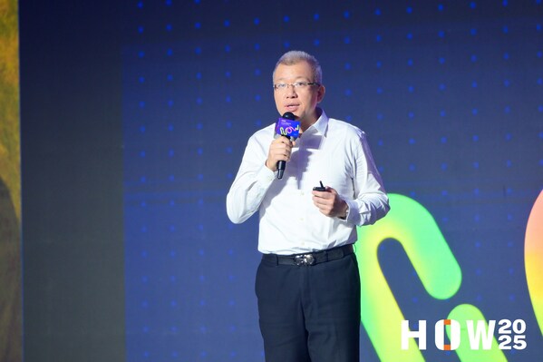 开源链接世界｜IvorySQL 2025 生态大会暨 PostgreSQL 高峰论坛盛大开幕