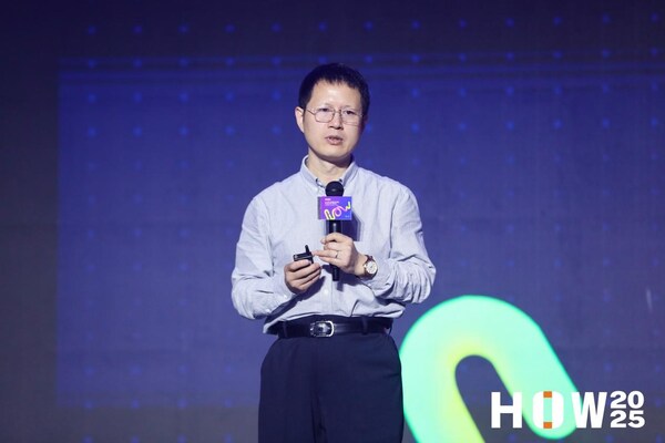 开源链接世界｜IvorySQL 2025 生态大会暨 PostgreSQL 高峰论坛盛大开幕