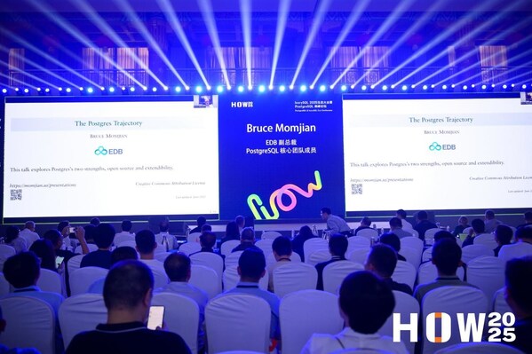 开源链接世界｜IvorySQL 2025 生态大会暨 PostgreSQL 高峰论坛盛大开幕