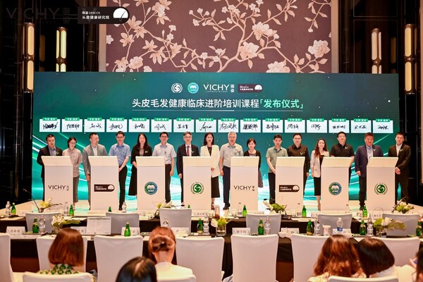 科学引领，专业赋能 薇姿DERCOS携手权威力量推动头皮毛发健康新发展