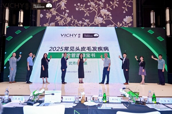 科学引领，专业赋能 薇姿DERCOS携手权威力量推动头皮毛发健康新发展