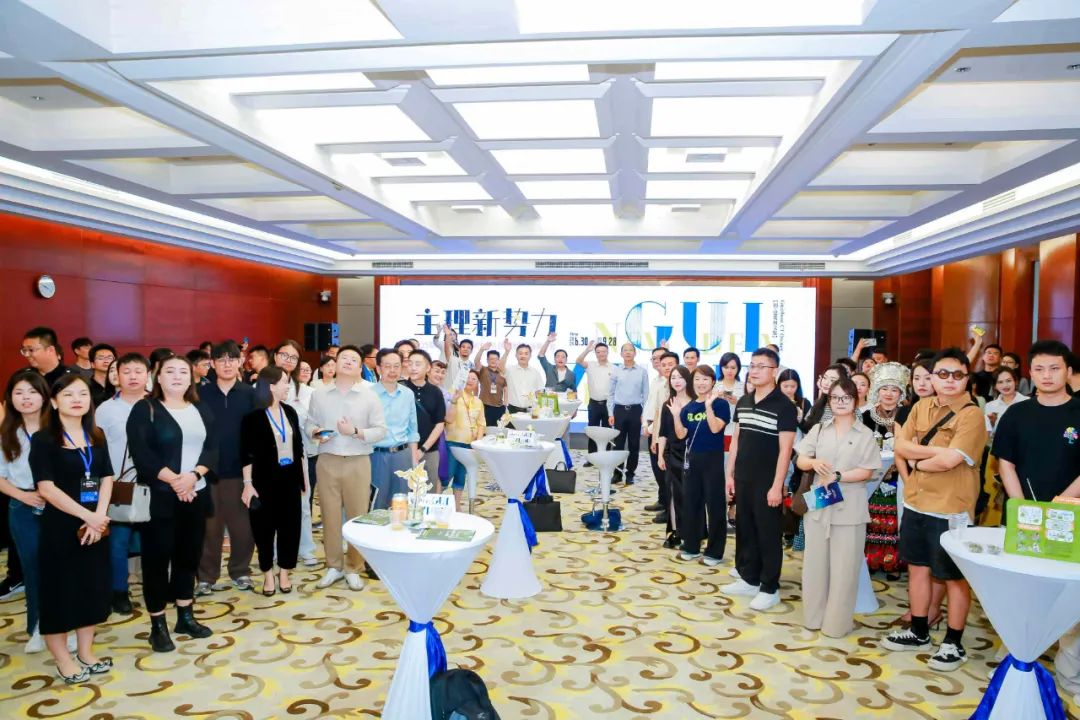 健康随行！慷捷莱「健康卫士出行包」亮相贵州文旅主理人创新大赛