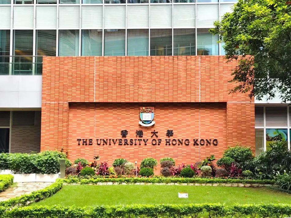贵工商学子对话世界名校！第三届国际研学项目开启卓越升学之路