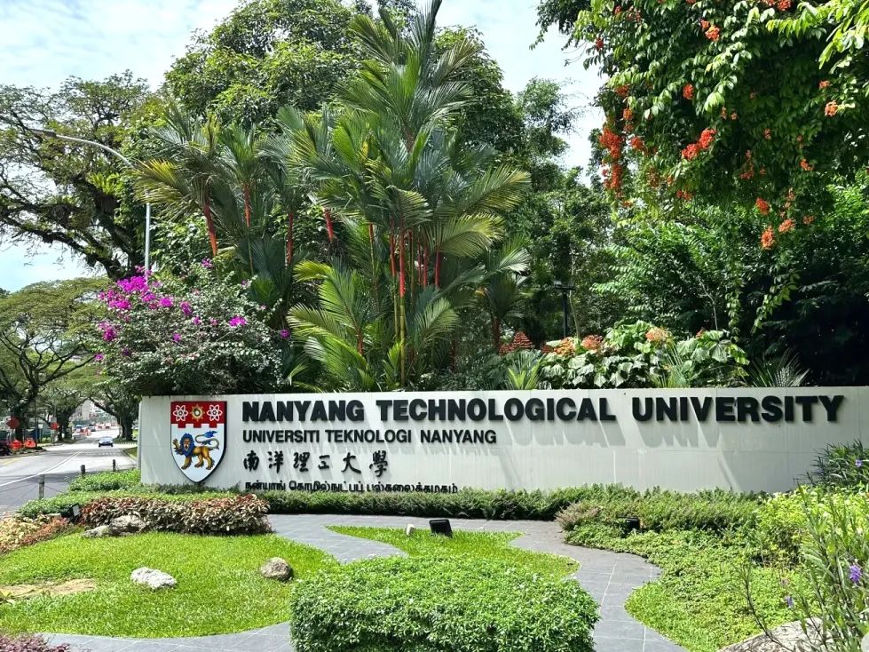 贵工商学子对话世界名校！第三届国际研学项目开启卓越升学之路