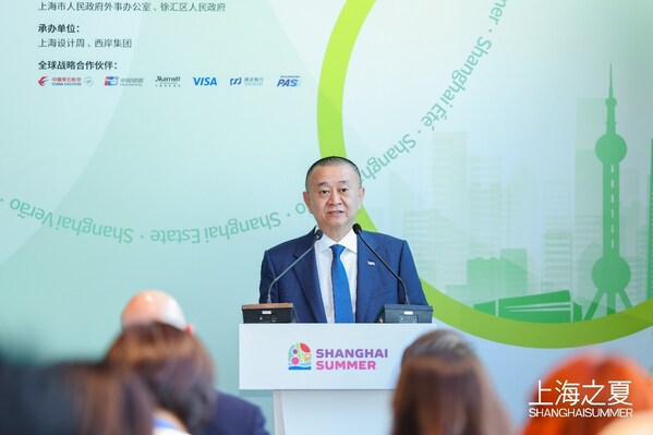 Visa成为“上海之夏”国际消费季全球战略合作伙伴