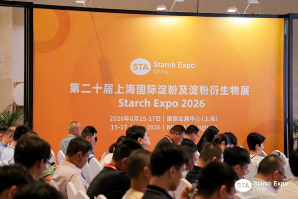 从土味美学复兴到乡雅中国----水墨艺术赋能淀粉工业文化基因