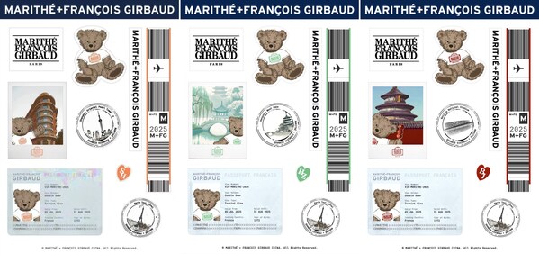 MARITHÉ & FRANÇOIS GIRBAUD三城联动开启线下新篇章