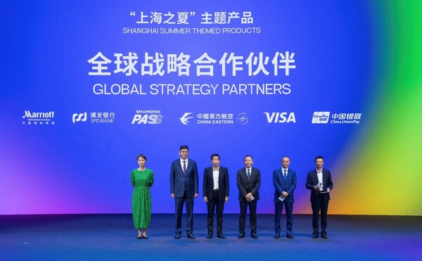 Visa成为“上海之夏”国际消费季全球战略合作伙伴