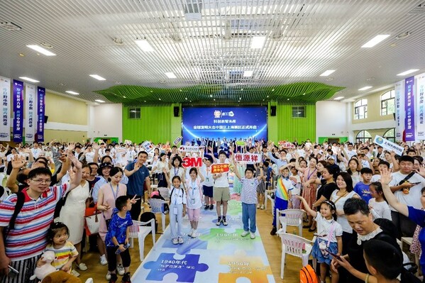 3M携手全球发明大会中国区,护航青少年科创之路