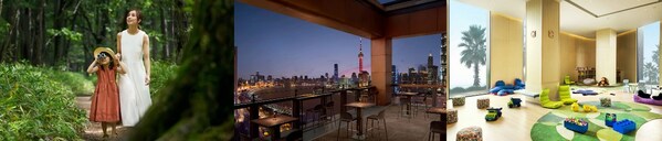 万豪国际集团成为2025"上海之夏"国际消费季全球战略合作伙伴