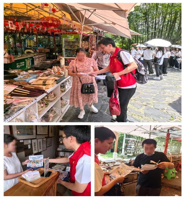 红马甲闪耀长征路！平安人寿贵州分公司开展"7·8保险公众宣传日" 主题宣传教育活动