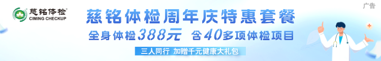 世界防治肺结核病日手绘风横版海报__2025-07-09+22_20_30.png