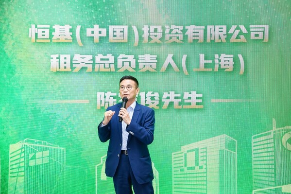 2025恒基中国上海项目"城市精英 燃动升级"第三届运动主题季燃力开启