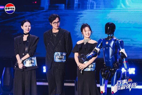 2025渴望就可能•百事校园最强音年度盛典点燃今夏