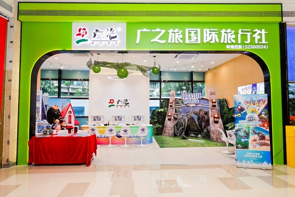 “大片世界”体验焕新，广之旅游客开启北京环球度假区“环球酷爽夏日”主题之旅