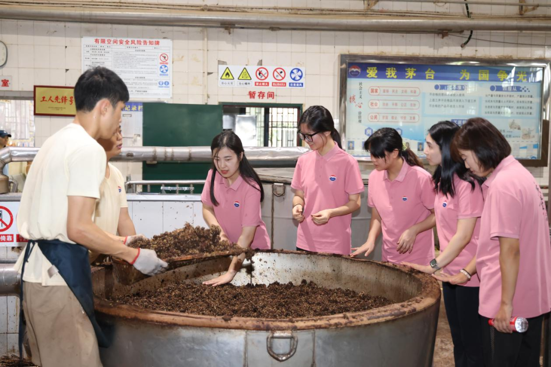 2025年度茅台文化体验馆宣讲师暨专职品饮师培训圆满结束