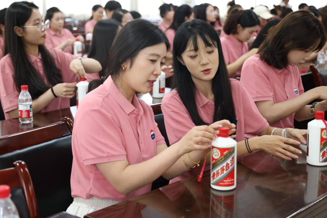 2025年度茅台文化体验馆宣讲师暨专职品饮师培训圆满结束