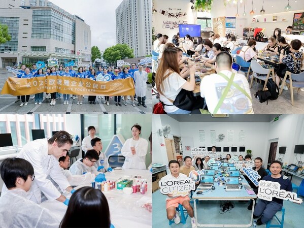 欧莱雅中国16届公民日创新公益联结人心与自然