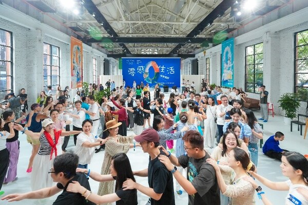 欧莱雅中国16届公民日创新公益联结人心与自然