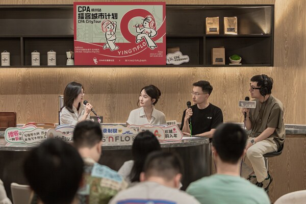 朗廷酒店集团旗下杭州毅风酒店盛大启幕