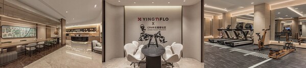 朗廷酒店集团旗下杭州毅风酒店盛大启幕