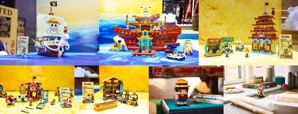 乐高®航海王系列新品国内首发亮相，巨型乐高前进梅利号登陆BilibiliWorld开启热血航海征程