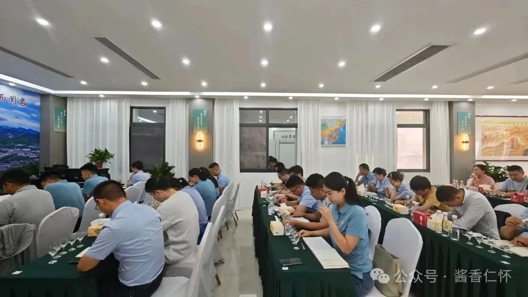 仁怀酱酒集团举办白酒品评选拔培训