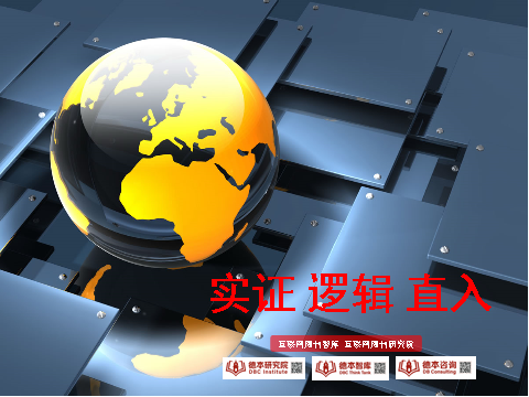 中国医疗AI领先企业TOP10