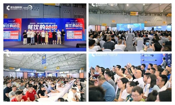 SFE第七届成都国际连锁加盟展核心亮点整理