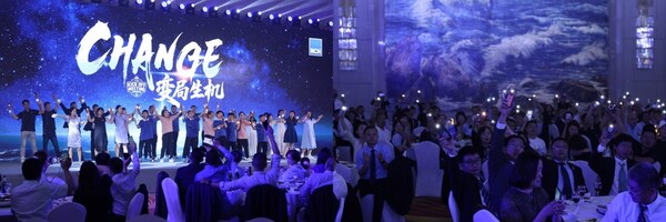 NCH中国携手晨光书院，一份特殊"订单"传递企业关爱