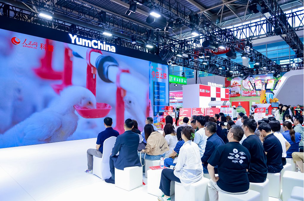 百胜中国携肯德基亮相链博会：溯源品质好鸡 共庆吮指原味鸡85周年