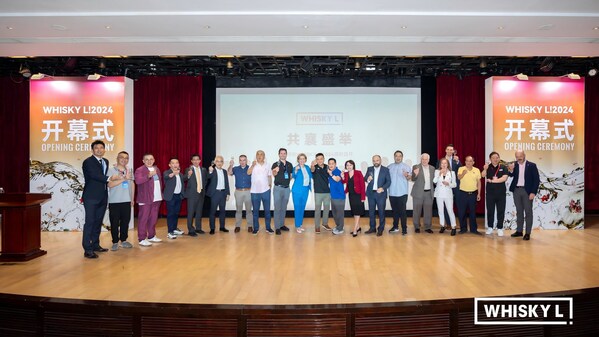 Whisky L!2025 展会，8月全景式回归
