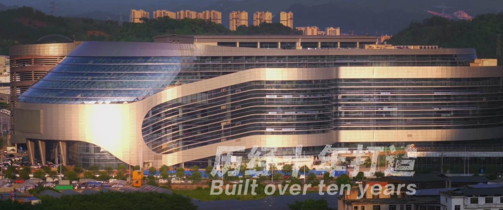 贵阳孟关·万众二手名车综合体首批商家入驻试营业盛大启动